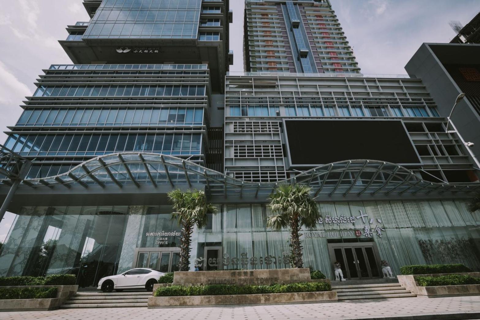 Diamond Twintower Apartment Hotel 鑽石雙星酒店式公寓 Phnom Penh Exterior photo